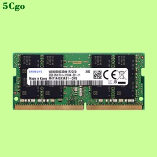 5Cgo.全新三星原廠DDR4 4G 8G 16G 32GB 2133 2400 2666 3200MHz四代筆電記憶體