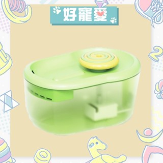 ★全新現貨不用等★ 古早棒棒糖造型寵物飲水器 自動飲水器 活水機 餵食容器 寵物飲水機 寵物餵水器 貓狗通用
