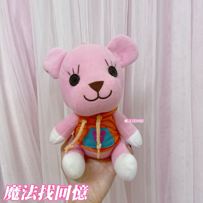 D12箱 小熊 粉紅色 PostPet MoMo 熊 娃娃 玩偶 早期 復古 懷舊