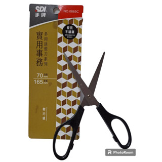 【小品五金百貨】含稅 臺灣現貨-手牌 實用事務多用途剪刀 不鏽鋼剪刀 多功能剪刀 萬用剪刀 辦公室剪 美勞剪刀