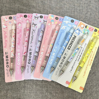 🎏現貨🎏 日本製 kitty 蜻蜓牌 自動鉛筆 搖搖筆 0.5mm 日本代購 美樂蒂 庫洛米 大耳狗 鉛筆 文具小物