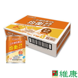 三多 補體康HN均衡營養配方 240ml/24罐/箱 (共24罐，共1箱) 維康