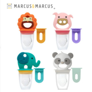 加拿大MARCUS＆MARCUS 動物樂園3合1蔬果咬咬樂 副食品餐具 固齒器 咬咬樂 【公司貨】小豆苗