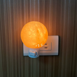 臺灣現貨快速出貨插電型喜馬拉雅玫瑰鹽燈小夜燈整組附插座燈泡圓球鹽燈圓球夜燈睡眠燈