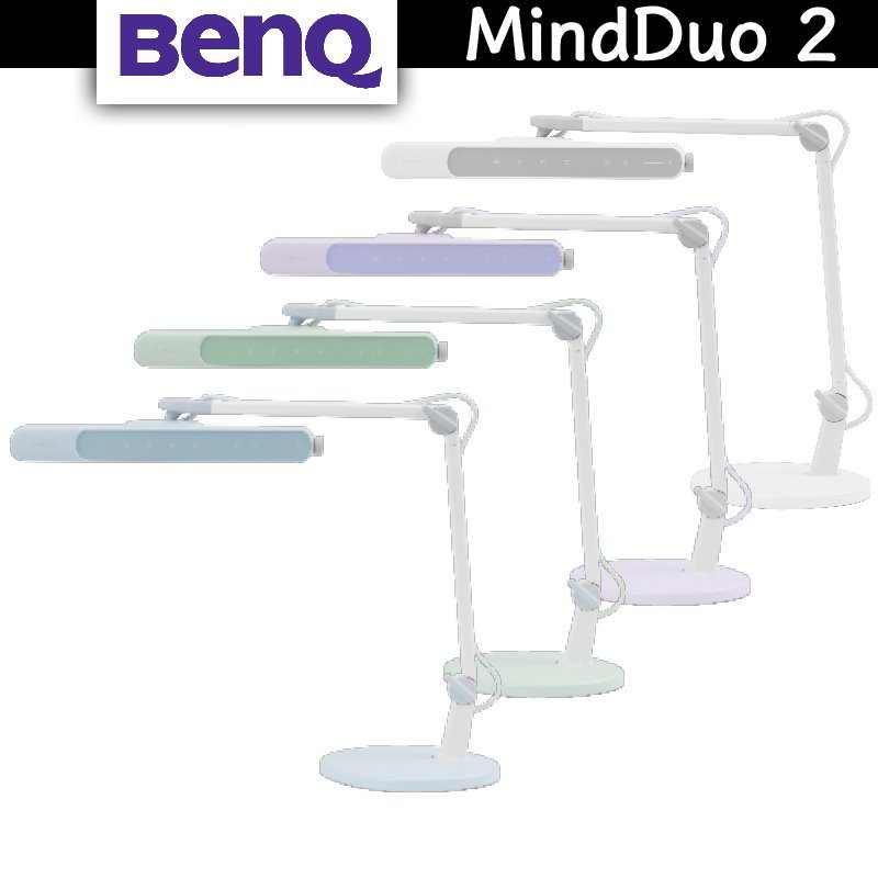 BenQ MindDuo 2 親子共讀護眼檯燈 入座感應開燈 亮度偵測自動調光 95cm 超廣照明