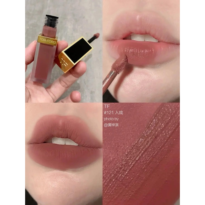 【現貨】Tom Ford 設計師高級訂製絨霜唇萃 121 LARK
