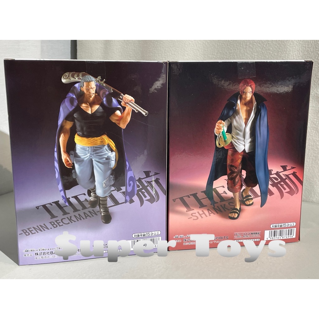 《$uper Toys》全新現貨 日版 金證 景品 航海王 海賊王 THE出航 紅髮傑克 公仔 紅髮 傑克 班·貝克曼