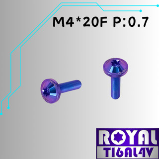 【瘋螺絲】ROYAL 鈦合金螺絲★ M4*20F P:0.7 飛碟頭螺絲★64鈦/正鈦/鈦合金螺絲★出貨附發票★幻彩藍