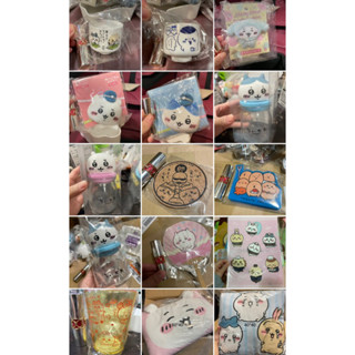 日版 ちいかわ Chiikawa nagano 吉伊卡哇 生活用品