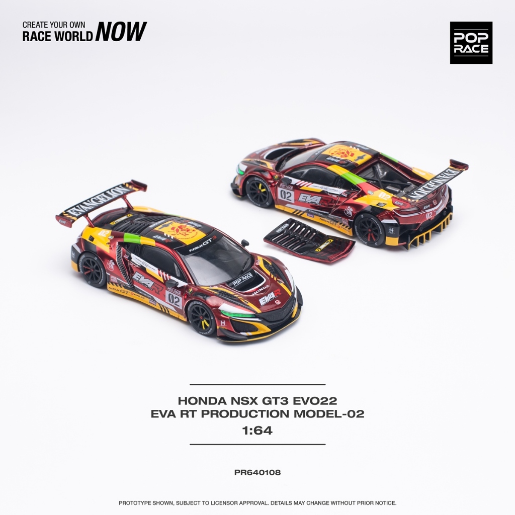 (小賈車庫) 1/64 POP RACE HONDA NSX GT3 EVA 福音戰士塗裝