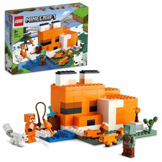 玩具研究中心 現貨 樂高 LEGO 積木 Minecraft The Fox Lodge 21178