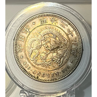 龍銀明治25年- FindPrice 價格網2026年9月精選購物推薦