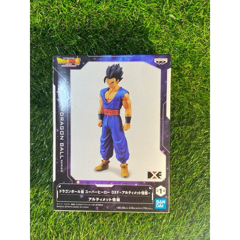 正版 金證 七龍珠超 電影版 Super Hero DXF 終極 孫悟飯 悟飯 青年 寬盒