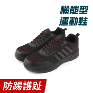 COMBAT艾樂跑男鞋-防踢護趾透氣運動鞋-黑紅(FA693)