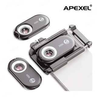 APEXEL 三合一 CPL 顯微鏡頭 鑑定 紫光燈 手機顯微鏡鏡頭 100倍 150倍 200倍 微距 顯微鏡