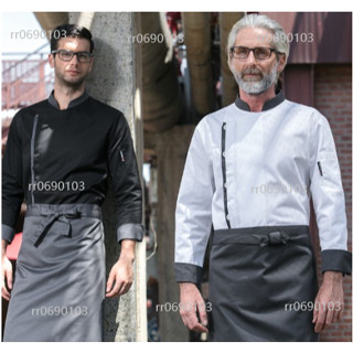 #特價新款廚師工作服長袖時尚拼色西餐廳廚師長制服後廚白色廚師服春季—町💖目💖傢