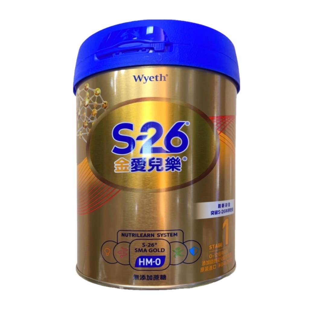 金愛兒樂 850g的價格推薦 - 2025年10月 | 比價比個夠BigGo