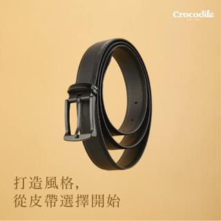 Crocodile鱷魚皮件 休閒真皮打洞皮帶 男皮帶 禮物推薦 Nappa納帕軟皮-32MM-0101-52011-黑色