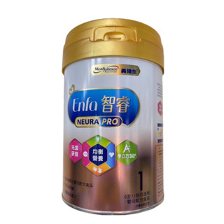 美強生 Enfa 智睿 1號 嬰兒配方食品 850g