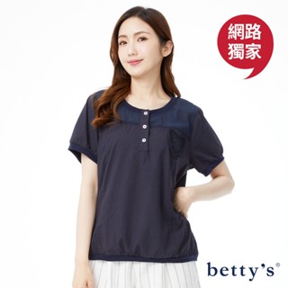 betty’s網路款(24)刺繡蕾絲徽章拼接短袖上衣(共二色)