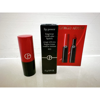 Giorgio Armani 奢華絲緞訂製唇膏1.4g #400 精巧版（全新）