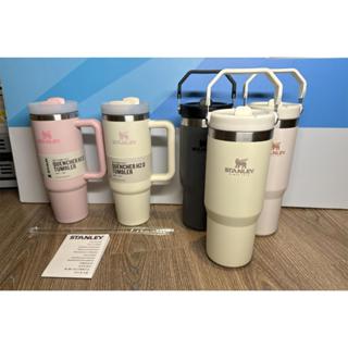 <現貨-日本免稅袋子未拆>STANLEY 經典系列 冒險系列 IceFlow 手提吸管杯 吸管隨手杯 相容汽車杯架