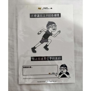 全新當肯Duncan與燦坤聯名貼紙共2張