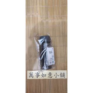 妙管家口袋杯280ml
