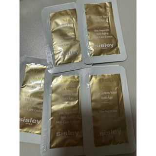 出清價Sisley 極致夜間奇蹟修護前導水精華1.5ml*5包效期2024-12-14