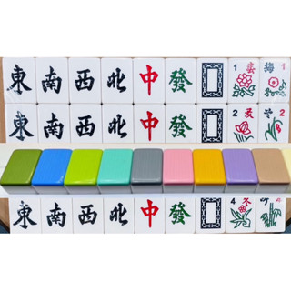 電動麻將桌專用牌 加重 36MM正磁 臺灣字體 麻將現貨 （東方不敗 太陽鳥 長勝 雀王 宣和 方和）
