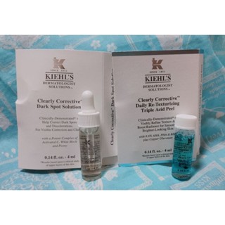 〖契爾氏｜Kiehl's〗鐳射極淨白淡斑精華 鐳射三酸煥膚精華液 4ml 美白 科顏氏