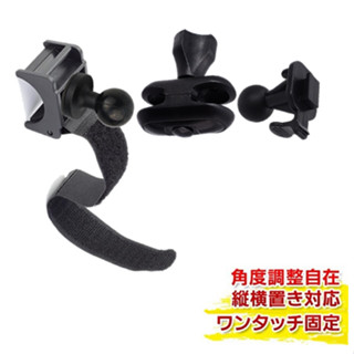 後照鏡 車架 攝錄王 Z6 Z6+ 快譯通 Abee V57 V57GS V57G V57GH V35 V34 V50