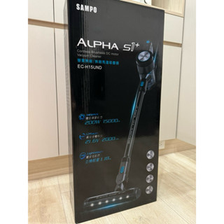 全新 SAMPO 聲寶 Alpha S1+無線無刷馬達吸塵器(EC-H15UND）