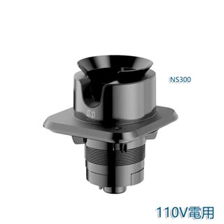 5Cgo【批發】N檔NEUTRAL咖啡機手柄清潔器電動全自動多檔粉碗咖啡渣清理懶人含稅代購t757204027891