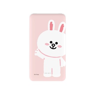【TOYSELECT】LINE FRIENDS經典-揮手兔兔雙線快充10000mAh行動電源