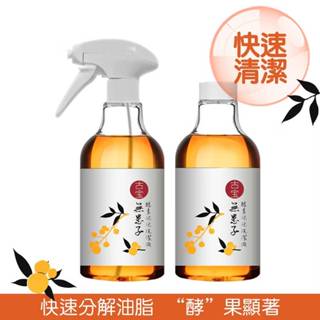 【古寶】無患子酵素泡泡碗盤油汙洗潔液 500g 強去油！不咬手 補充瓶 噴霧瓶 洗碗 油污 洗潔液 酵素 泡泡 洗碗精