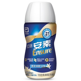 亞培安素即飲 HMB升級配方-香草減甜 (220ml/24罐/箱)【杏一】