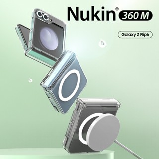 韓國 Araree Galaxy Z Flip 6 Flip6 Nukin 360 M 磁吸保護殼保護殼