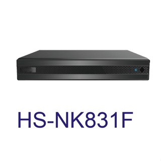 昇銳 NK831F HS-NK831F 8路 H.265 4K 雙向語音 NVR 網路型錄影機 監控主機
