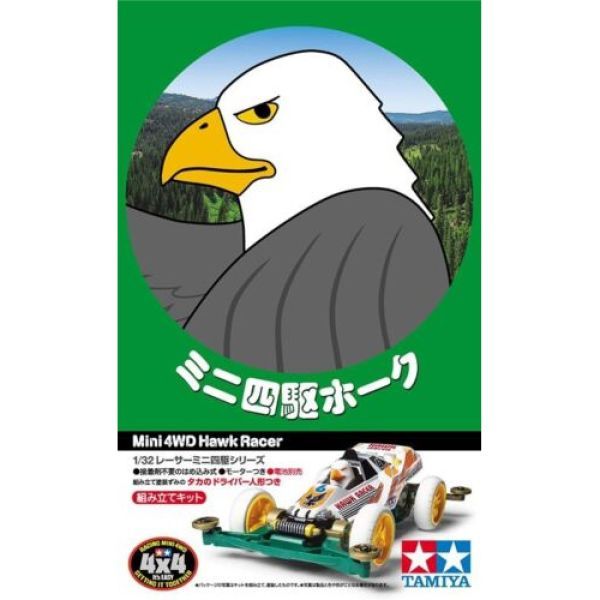 TAMIYA 田宮模型 18087 老鷹號 SUPER 2底盤 四驅車 軌道車 東海模型