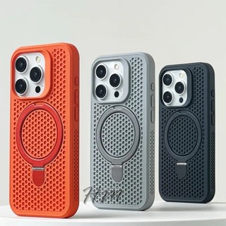 透氣散熱 MagSafe磁吸支架 iPhone16 14 13 12 Pro Max i14 i15 手機殼 防摔保護殼
