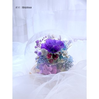 <澄花Neroli>手工製作球型單朵永生花玻璃罩 永生花手工製作款獨一無二玫瑰乾燥花玻璃罩永生花裝飾 情人節聖誕節母親節