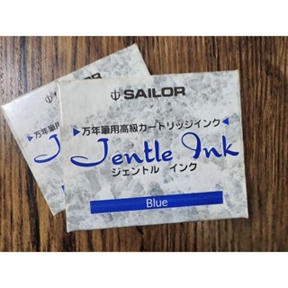 日本寫樂Jentle ink鋼筆用卡式墨水管～一盒多送兩管