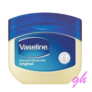 【GH】Vaseline 凡士林潤膚膏(原味)