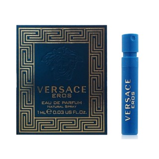 【香水專賣店】Versace 凡賽斯 艾諾斯愛神男性淡香精針管(1ml)