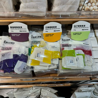 MUJI 無印良品 果凍 小袋果凍 蒟蒻 水果果凍 芒果果凍 芭樂果凍 荔枝果凍 水蜜桃果凍 小果凍 日本果凍 無印果凍
