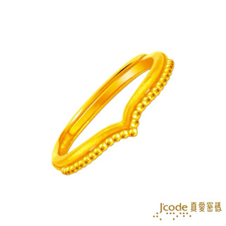J’code真愛密碼 優雅自信 - 黃金戒指 / 尾戒 9999純黃金 純金尾戒 黃金女戒 情人節金飾