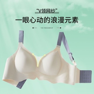 【固定杯 可機洗】大胸內衣 無痕內衣大尺碼 裸感舒適 大胸顯小 薄款內衣 聚攏收副乳 提拉防下垂 軟支撐胸罩 透氣bra