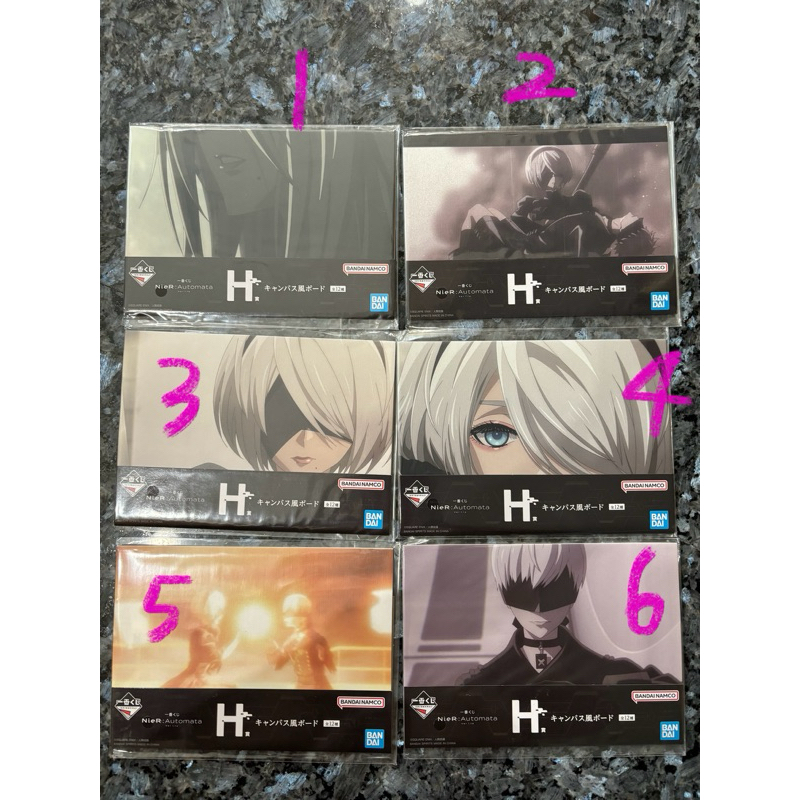 一番賞 尼爾 H賞 畫板 尼爾自動人形 現貨 全新 滿百出貨