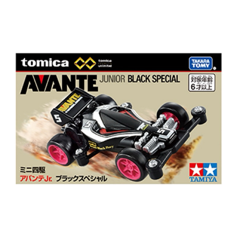 (竹北卡谷)現貨特價 Tomica 田宮聯名Unlimited  迷你四驅車 Avante Jr. 黑色特別版